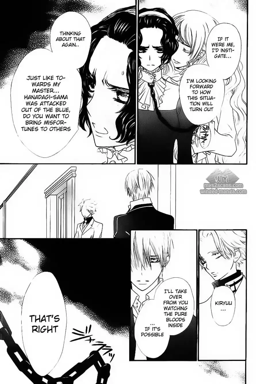 Vampire Knight Chapter 77 27